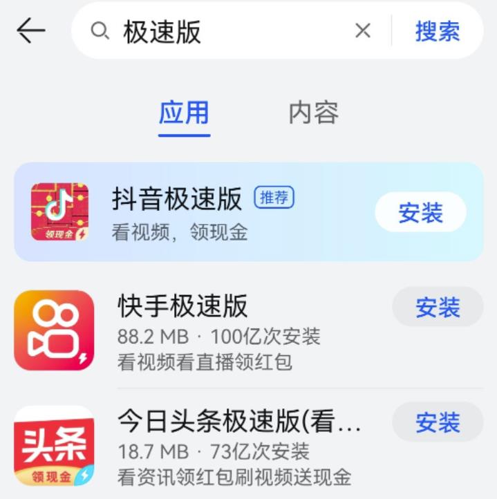 99%的人没见过！月入10W+的拉新引流核心方法，原来还可以这样子玩