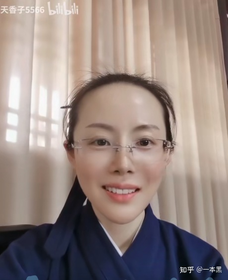 B站上的道士一个月能赚多少钱？