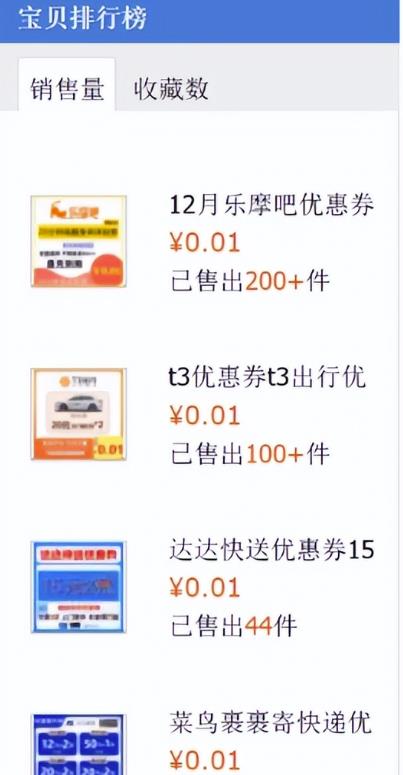 99%的人没见过！月入10W+的拉新引流核心方法，原来还可以这样子玩