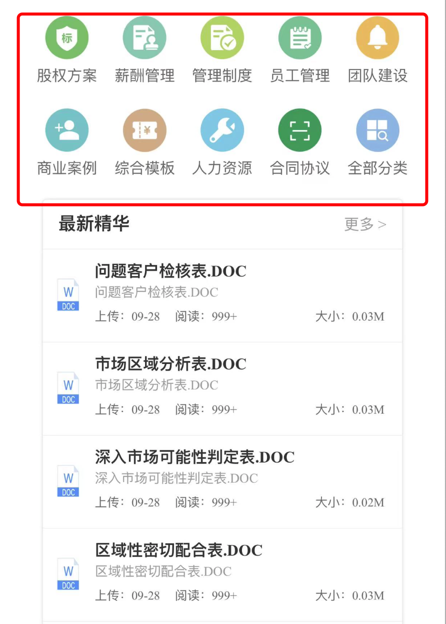 虚拟资源免费送，月入十万全套操作流程(建议收藏)